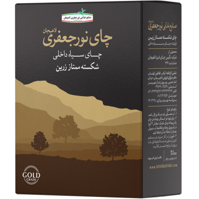 شکسته زرین ممتاز جعبه ای