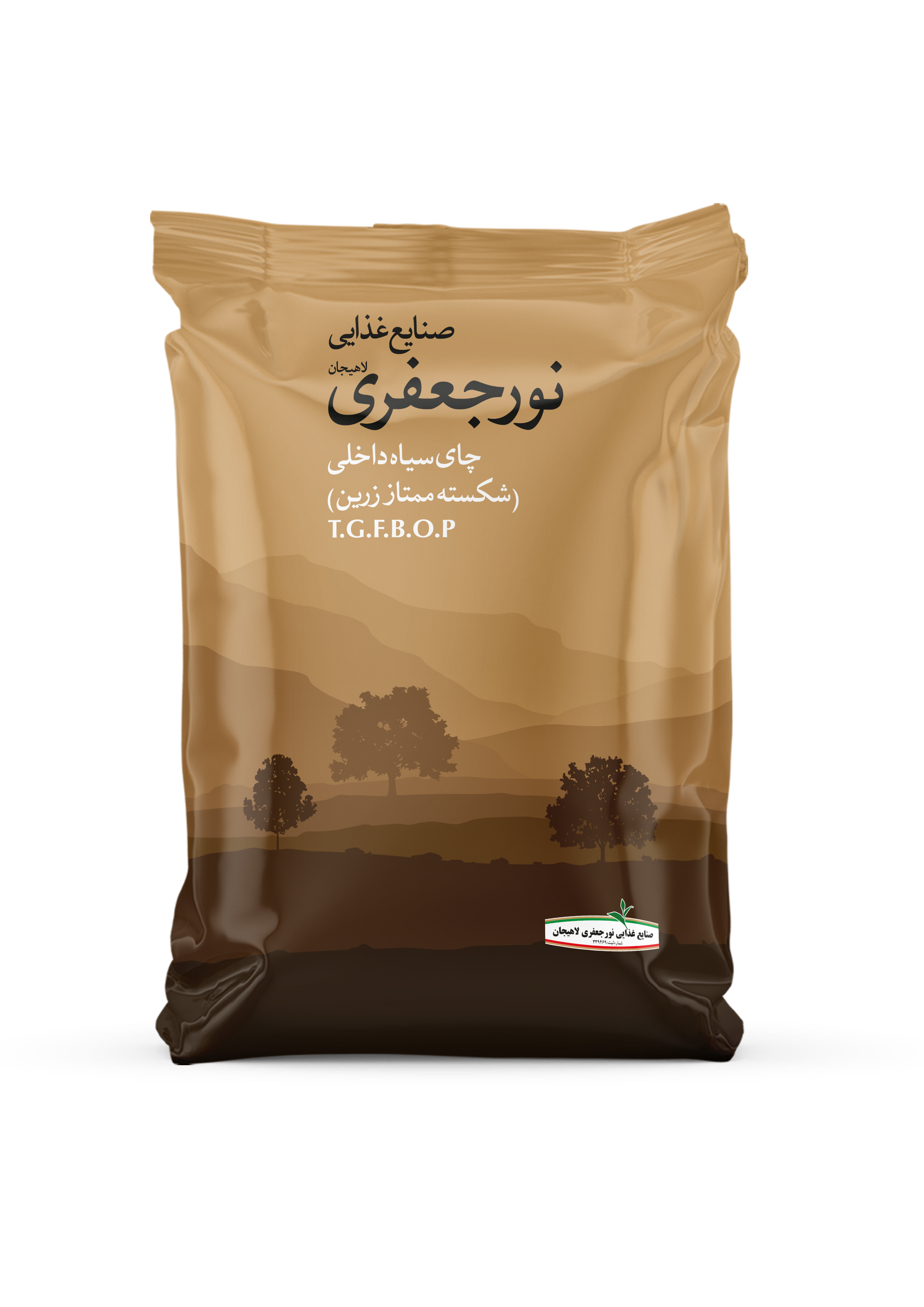 شکسته زرین ممتاز 250 گرمی