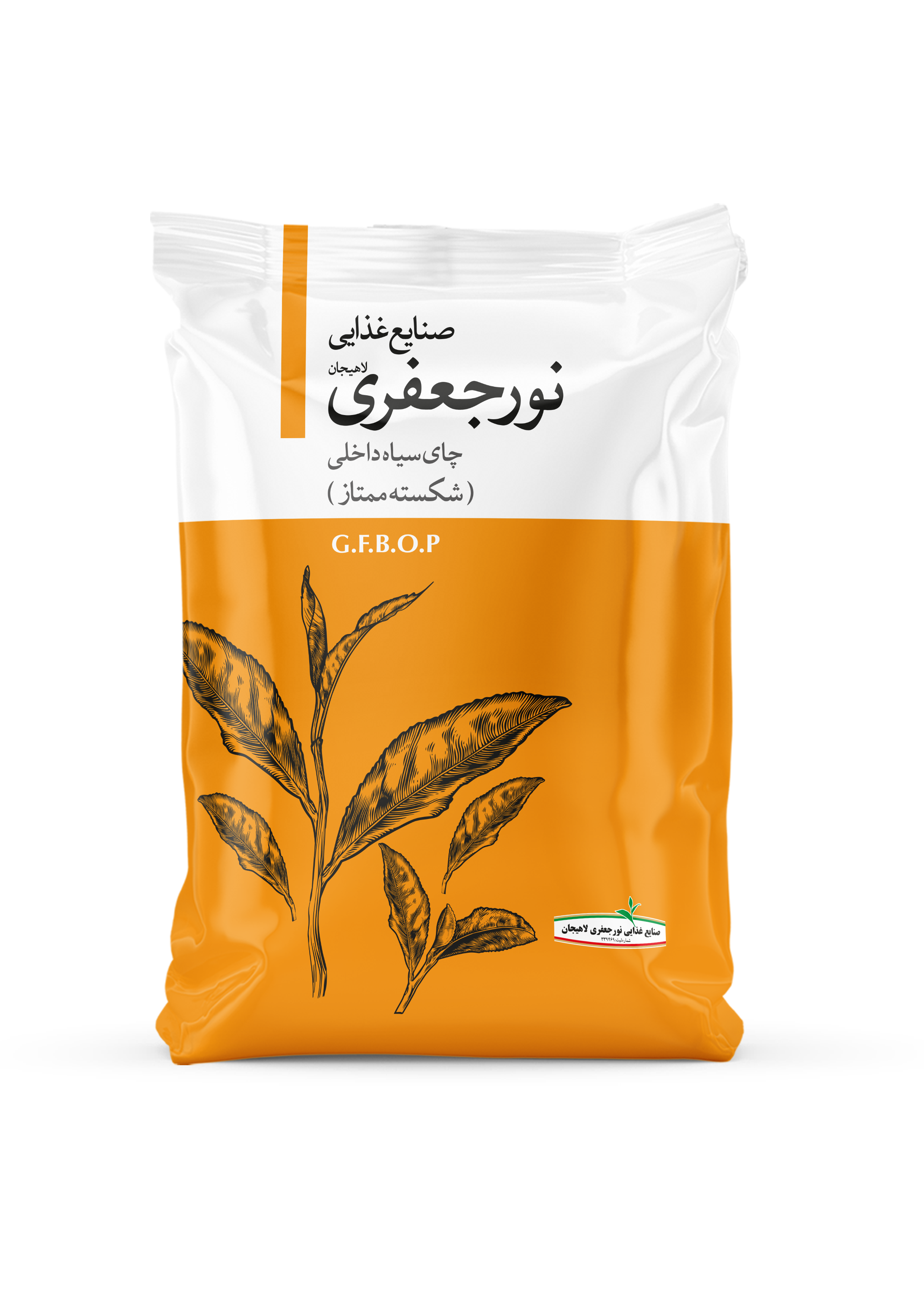 شکسته ممتاز