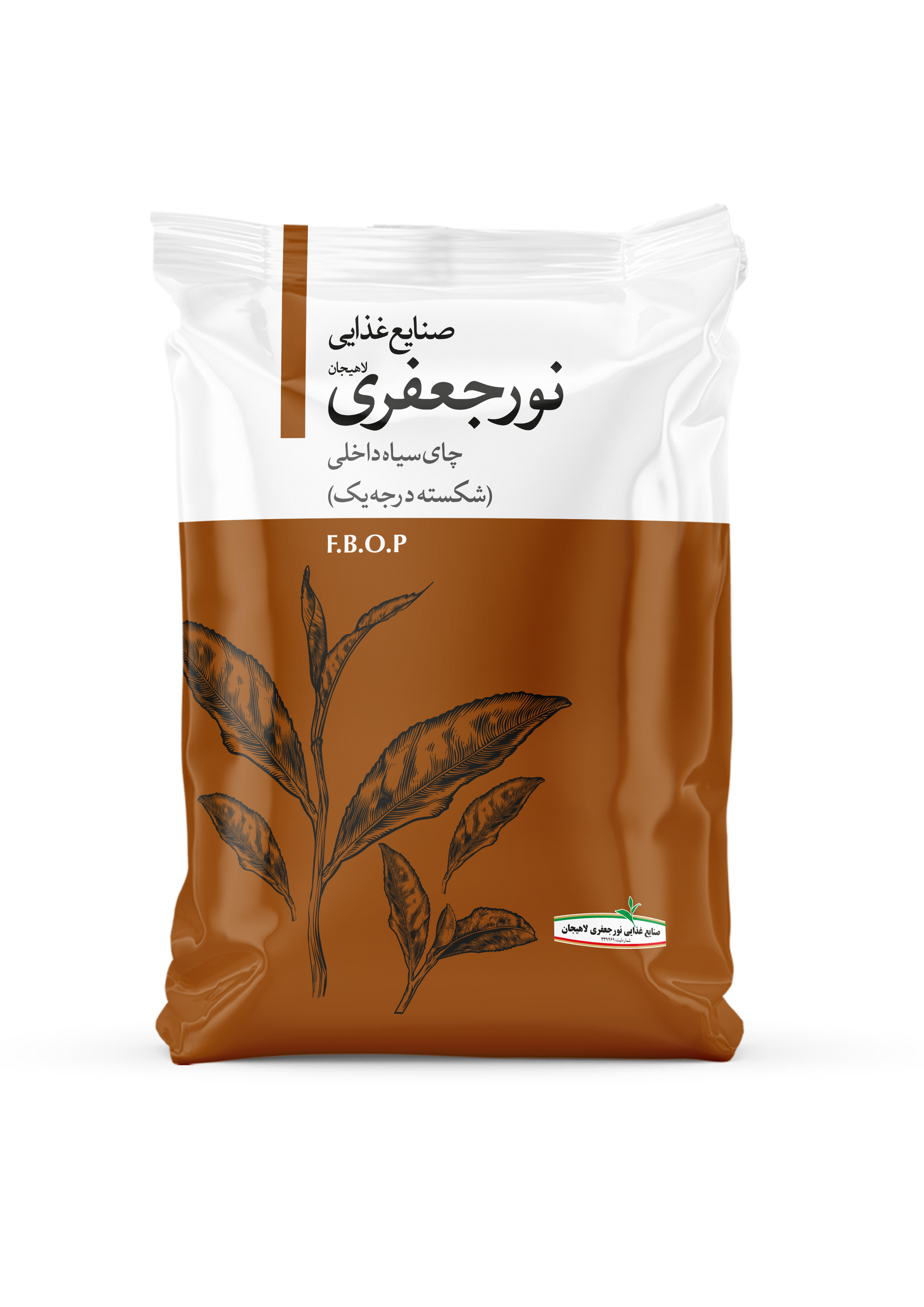 شکسته درجه 1